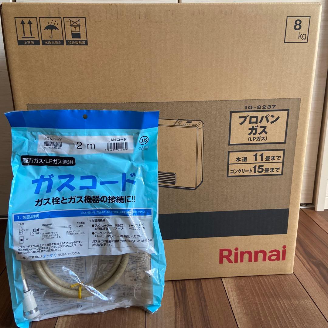 リンナイ Rinnai ガスファンヒーター SRC-365E プロパンガス