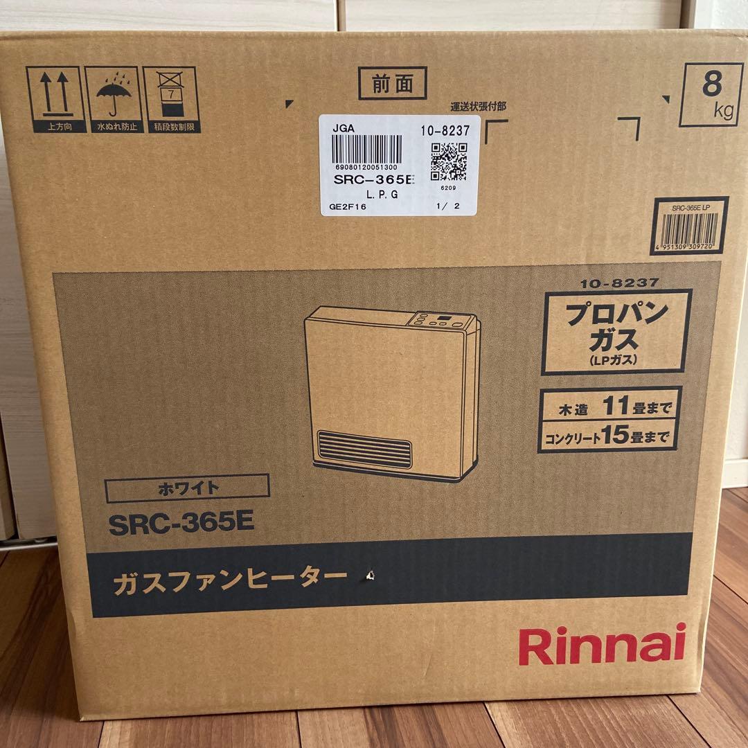 リンナイ Rinnai ガスファンヒーター SRC-365E プロパンガス