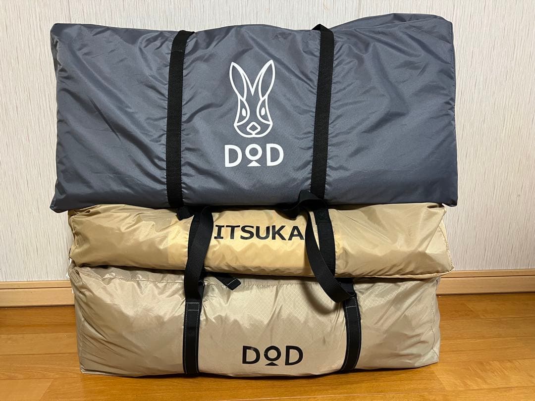 DODライダーズタンデムテント　いつかのタープ　TENTMAT3
