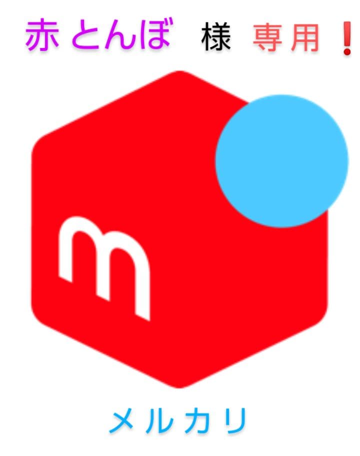 ケンウッド製　TM-732S (145・433Mhz) 50/35wハイパワー機