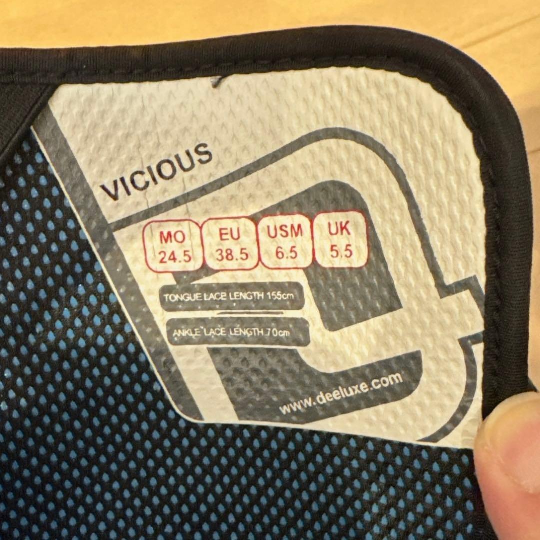 15-16 DEELUXE VICIOUS ディーラックスビシャス 24.5