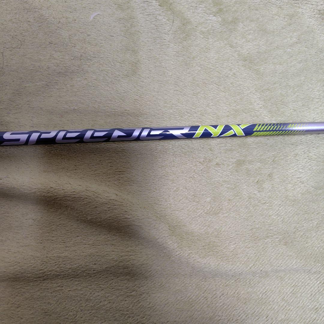 PING　FW　G430HL MAX 5W 45