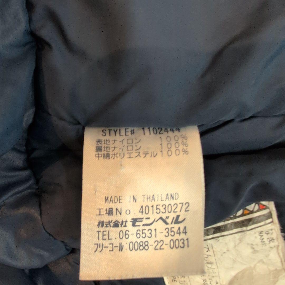 mont-bell スキーウェア上下セット サイズ140