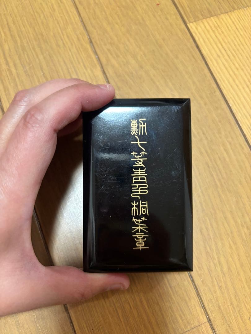 勲七等青色桐葉