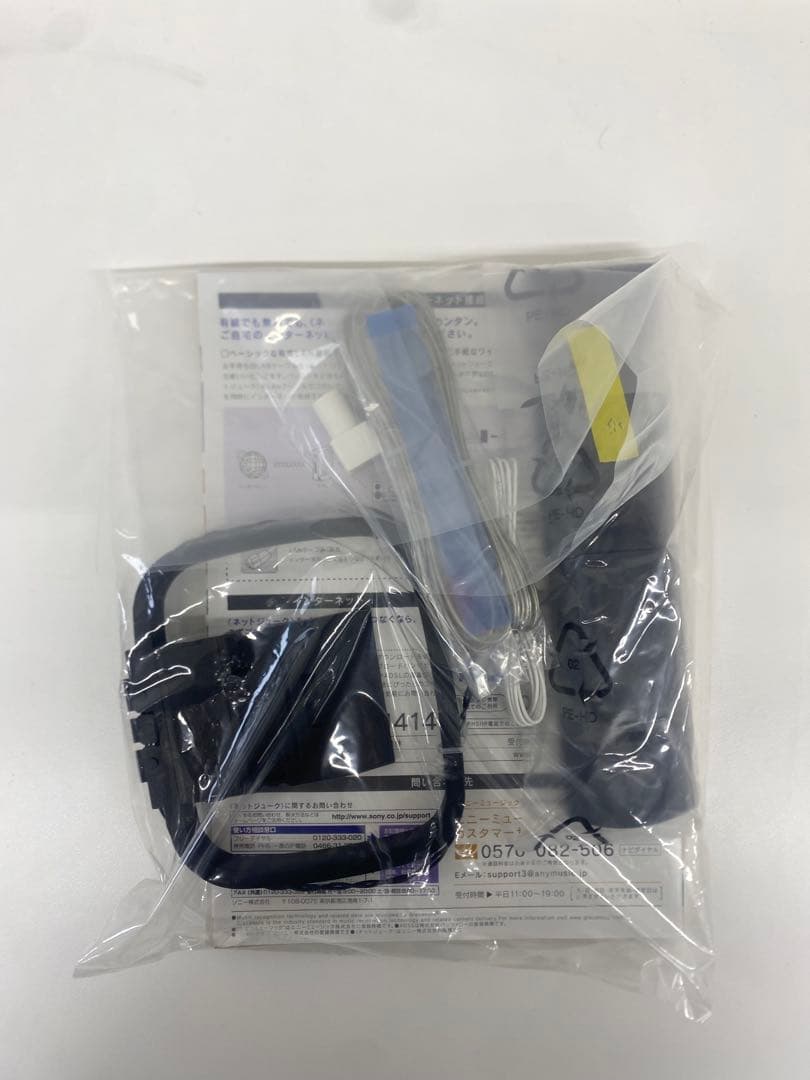 SONY ソニー NAS-M95HD HDD コンポ 2スピーカー オーディオ