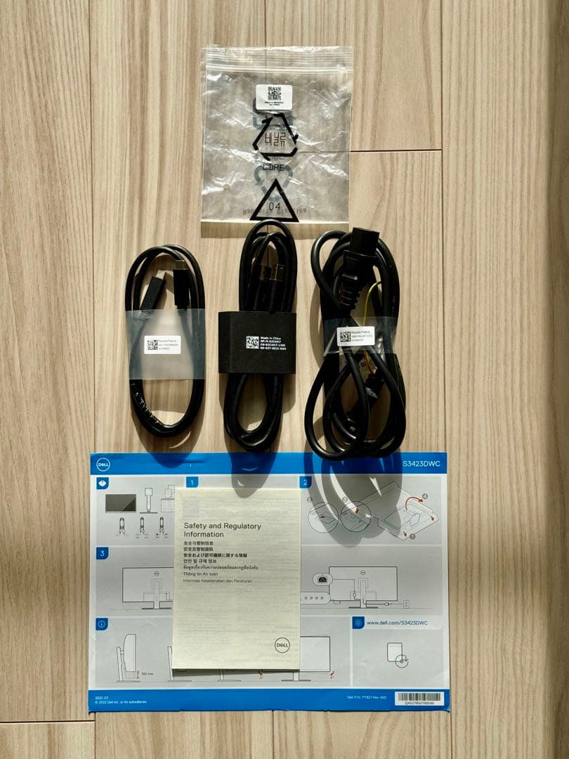 DELL 34インチ 曲面 USB-C モニター - S3423DWC