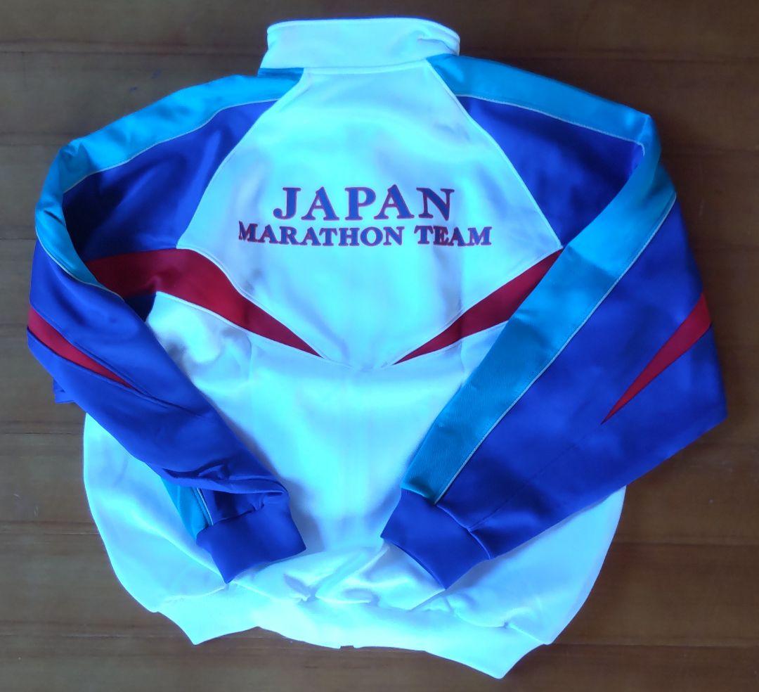 陸上 日本代表 シドニー五輪 マラソンチーム 別注 ジャージ