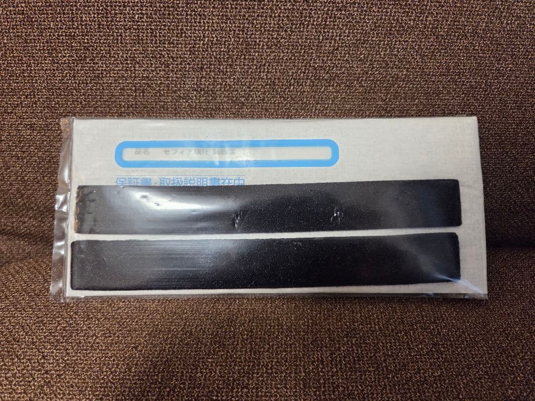 【美品】シマノ　22セフィアXR　S68M-S/R　ティップエギング