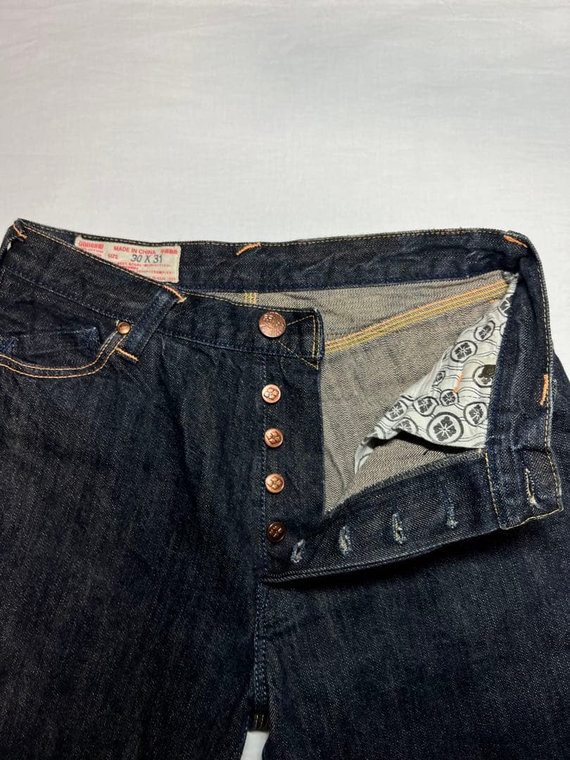 EVISU YAMANE 1926 30×31 ピンク大黒 ビックカモメ