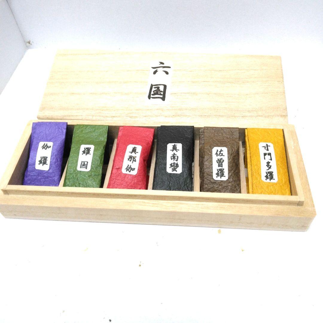 聞香用　最高級香木　六国　⑥