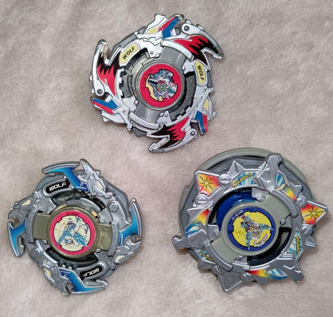 爆転シュート　ベイブレード　初期　ウルボーグ