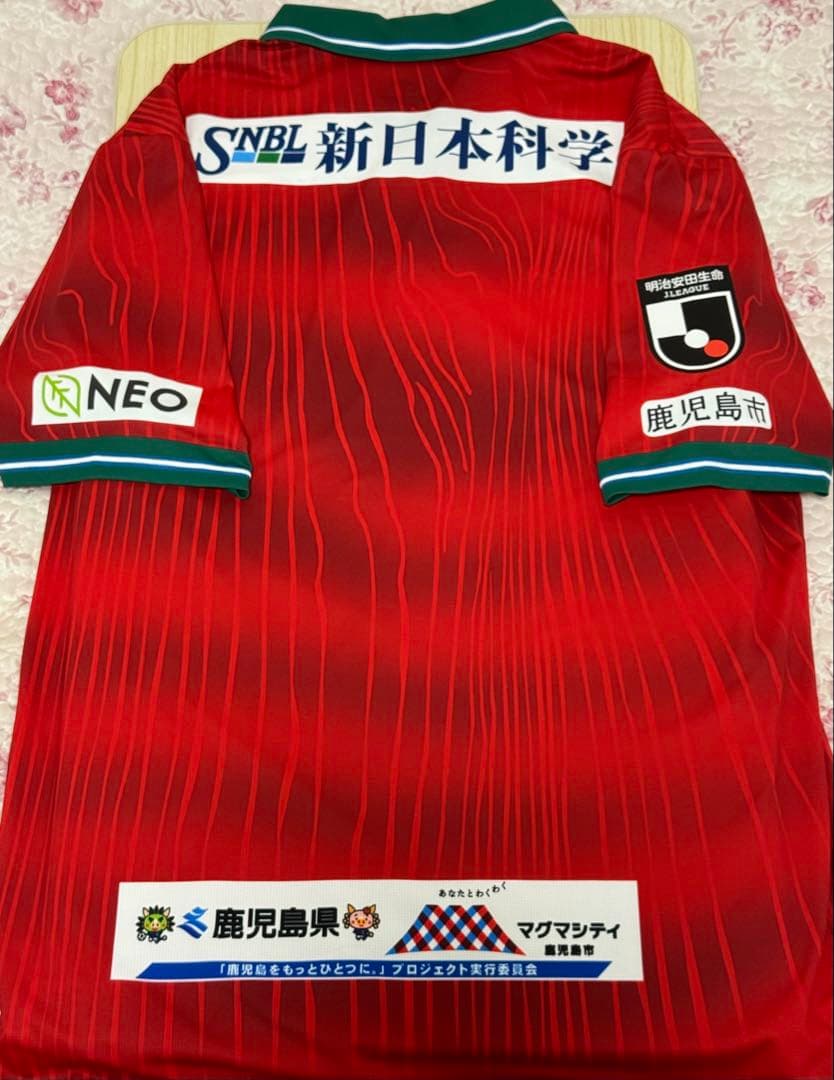 【鑑定書有り】鹿児島ユナイテッドFC 直筆サイン サッカー ユニフォーム