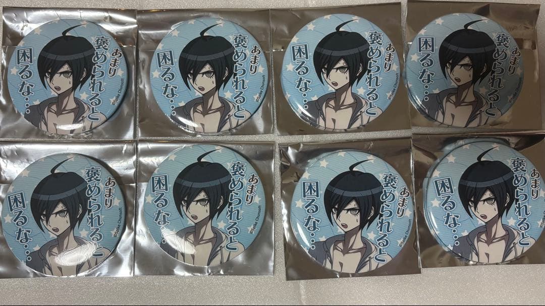 ダンガンロンパV3 セリフ缶バッジ×8水着 最原終一 まとめ売り