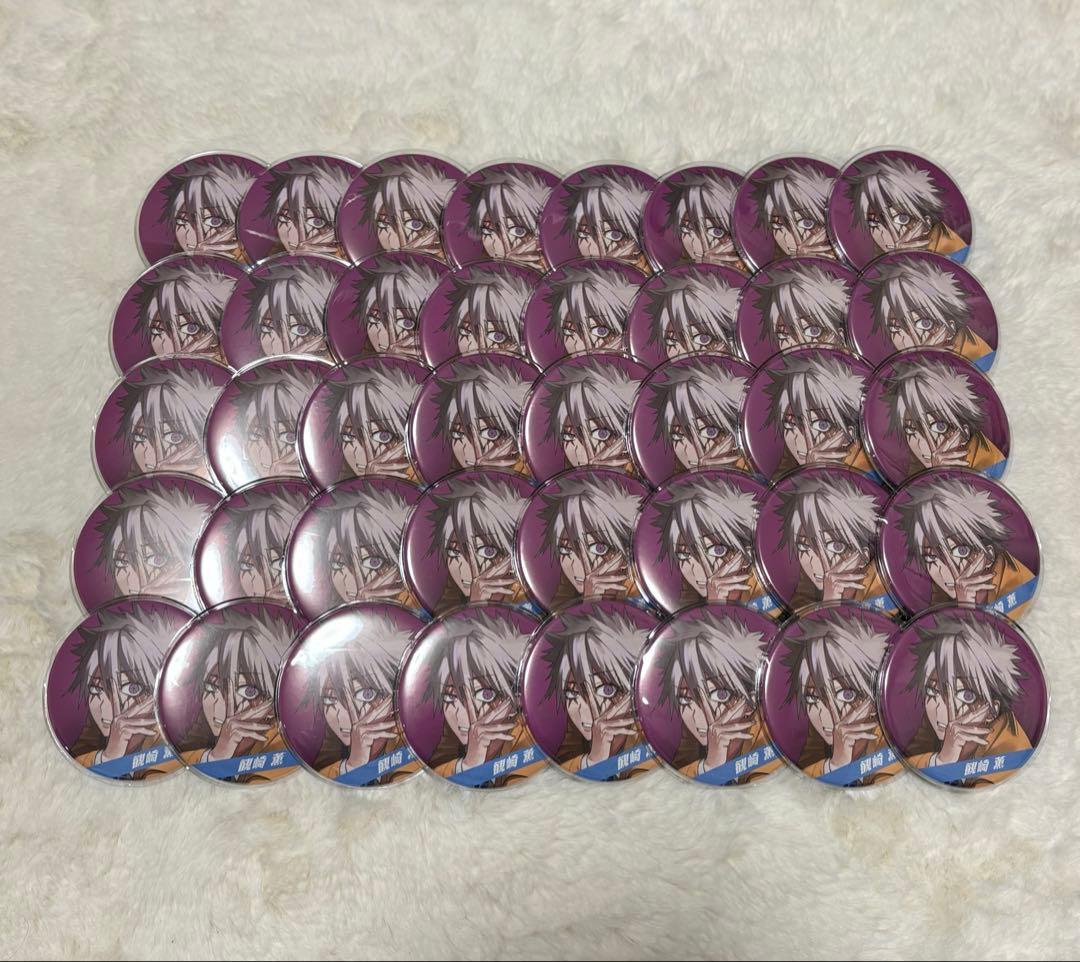 ファントムバスターズ 観崎薫