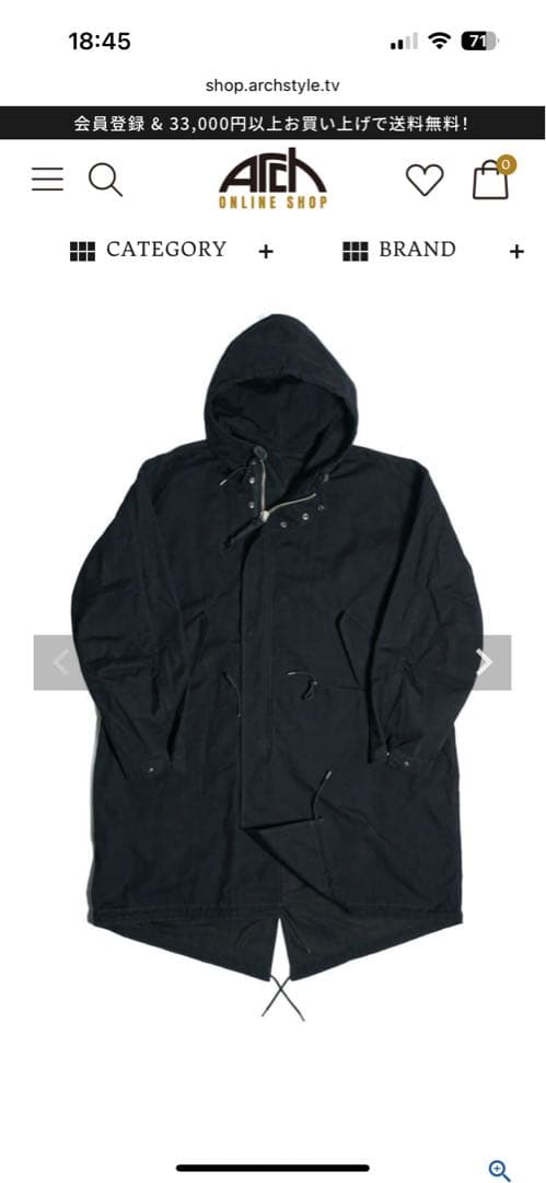 arch M48 PARKA モッズパーカー　ミリタリー