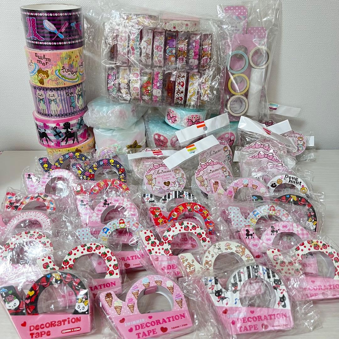 SWIMMER マスキングテープ/デコレーションテープ/ショップシールまとめ売り