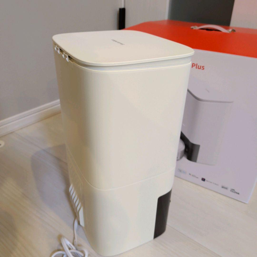 【メルカリ市限定価格】SwitchBot ロボット掃除機 S1 Plus