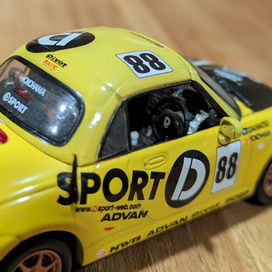 ダイハツ　初代　コペン　ミニカー　イエロー　2台セット　【1台難有り】