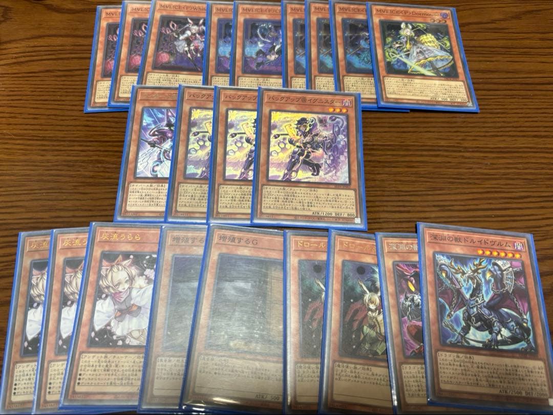 M∀LICE (マリス)構築デッキ