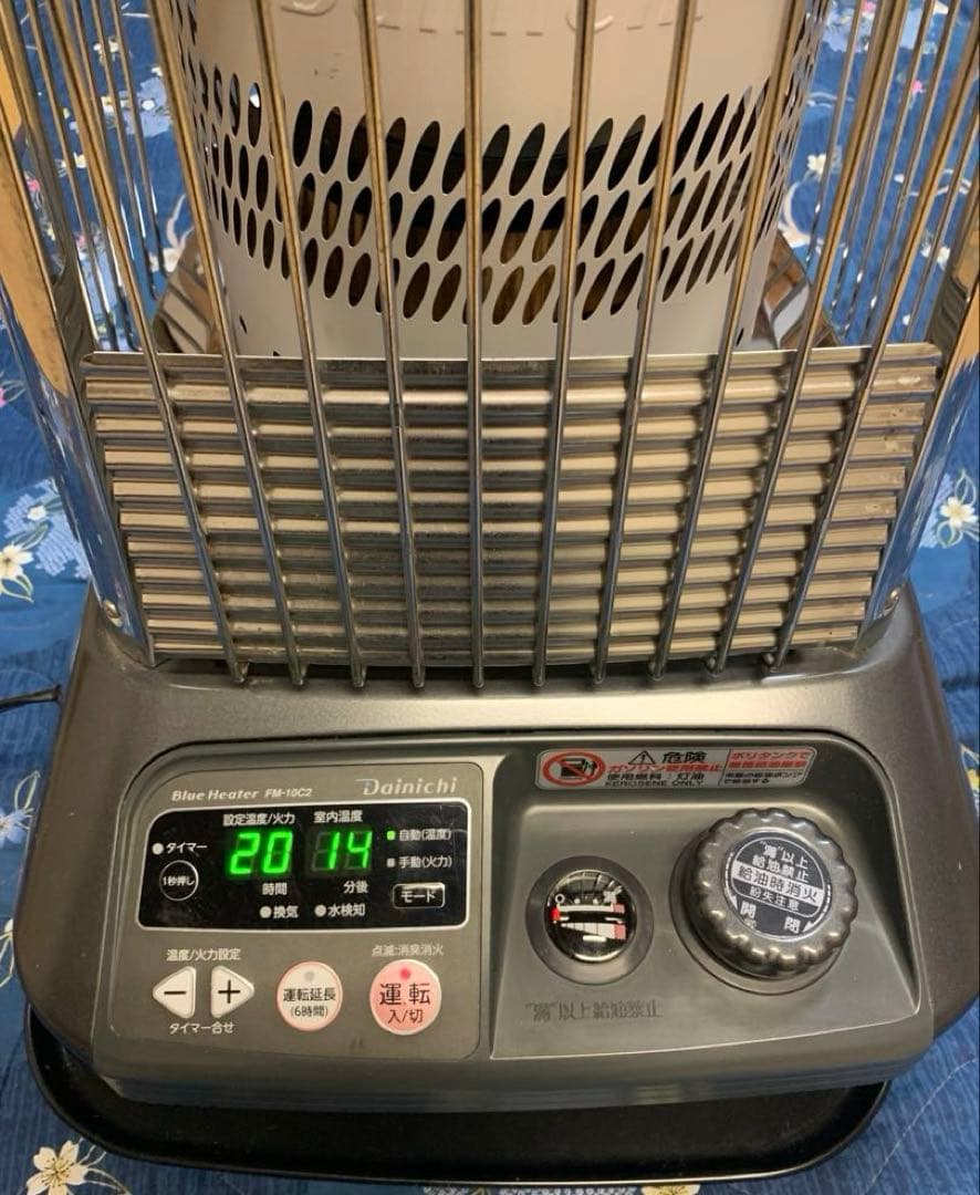 ダイニチ ブルーヒーター FM-10C2（H) 22年 ⭐︎美品⭐︎送料無料置き台付