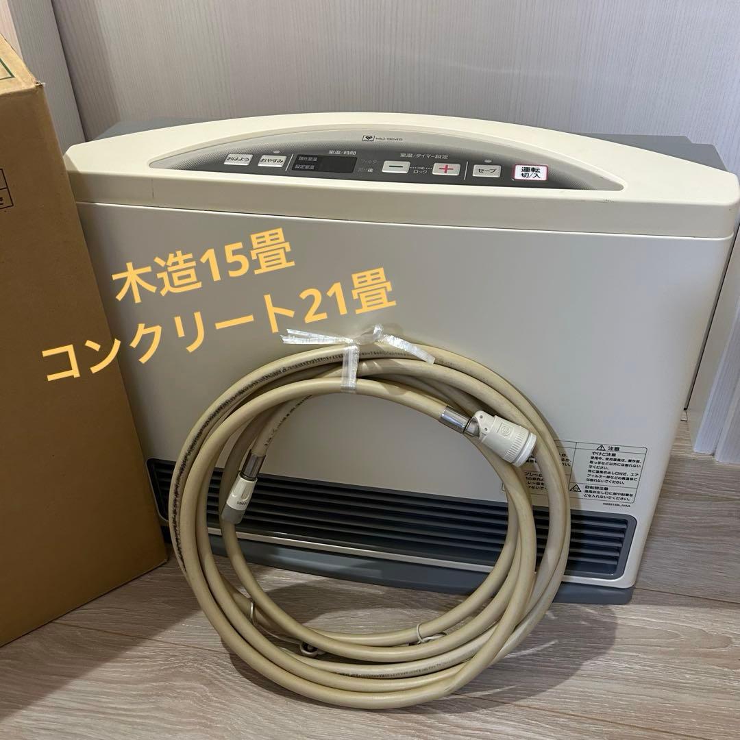 大阪ガス ガスファンヒーター　木造15畳　コンクリート21畳