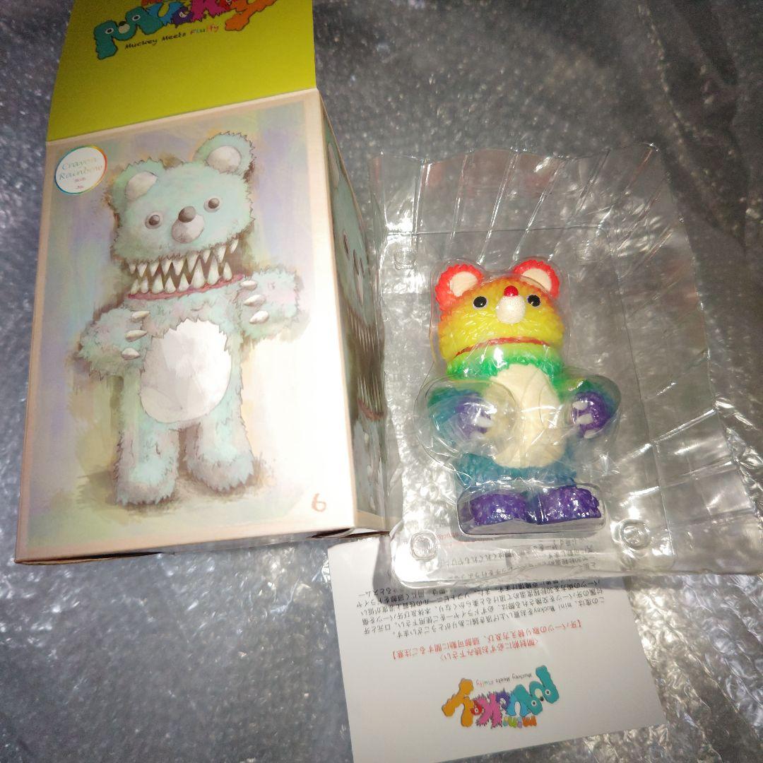 インスティンクトイ　Muckey　フィギュア　ソフビ　レインボー