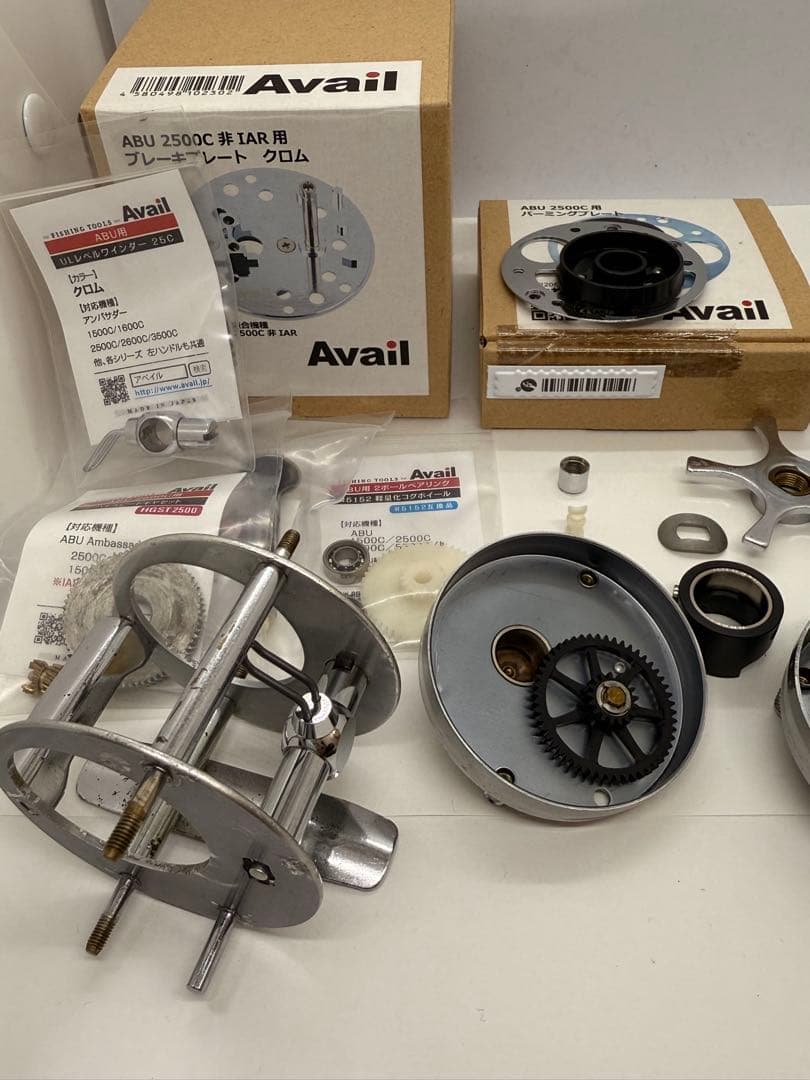 ABU 2500C ベイトリール プレート付き