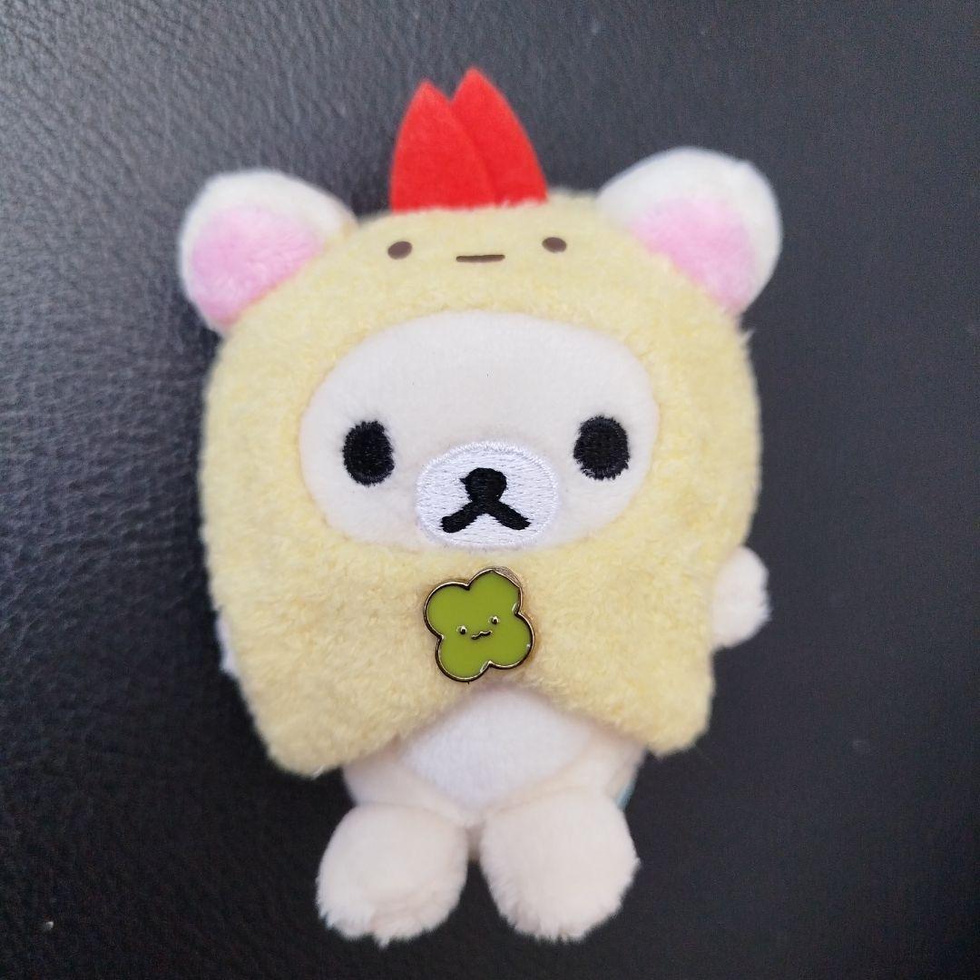 リラすみフェス　スペシャルぬいぐるみ　コリラックマ えびふらいのしっぽ　てのり