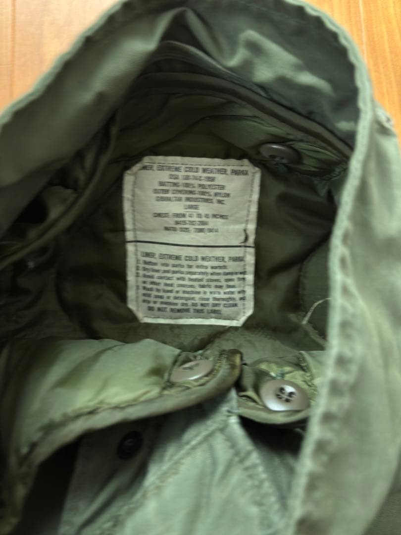 実物 USED米軍 M-65フィッシュテール シェルライナー