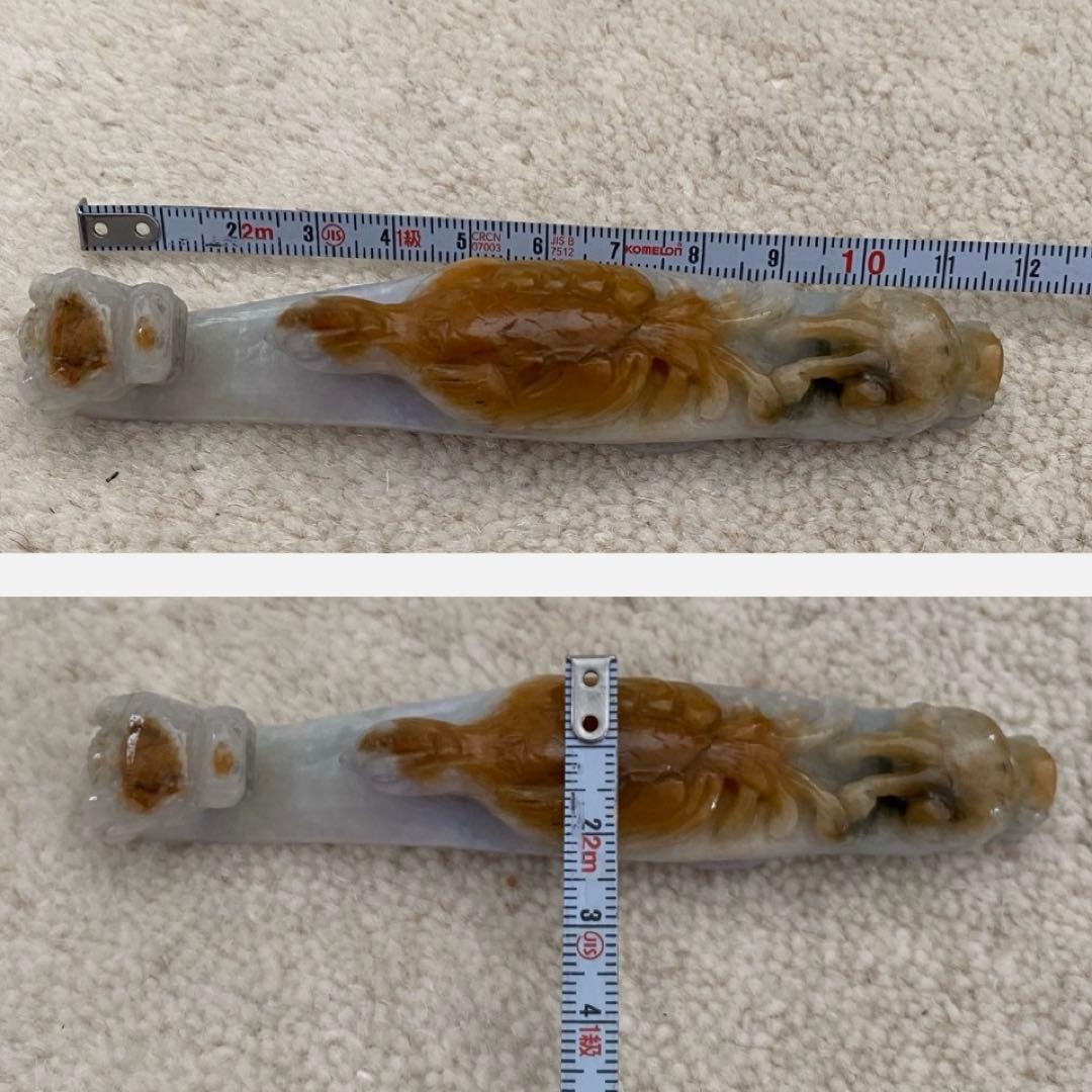 中国美術　唐物　砡　翡翠の鳥と龍の筆架　置物　骨董