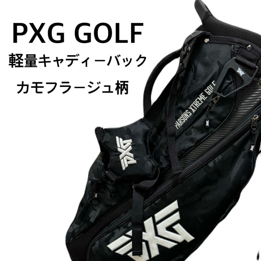 [Used] PXG GOLF軽量キャディーバック(スタンド型)カモフラージュ柄
