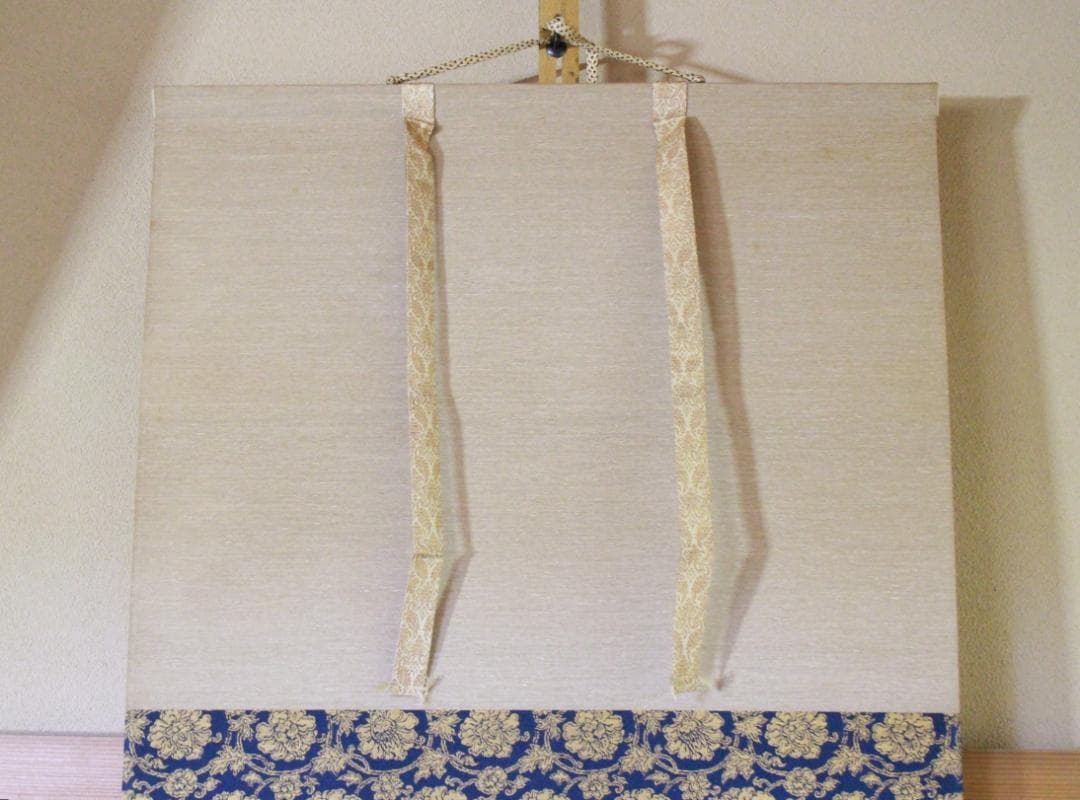 掛軸 真作 岡田茂吉 自観書『 超人の力 』 直筆 紙本 肉筆 世界救世教 教祖