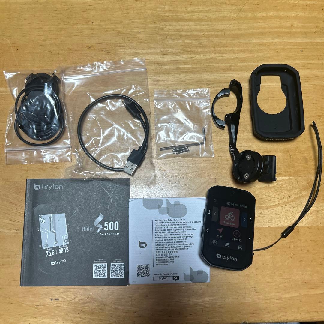 Bryton Rider S500 保護フィルム＋キャッツアイのマウント付き