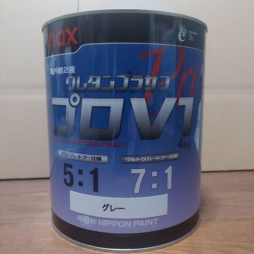 nax　ウレタンプラサフ　プロV1　グレー