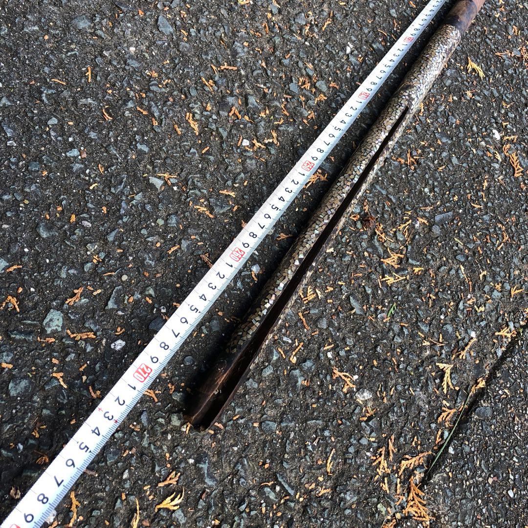 槍の柄　拵え　アンティーク