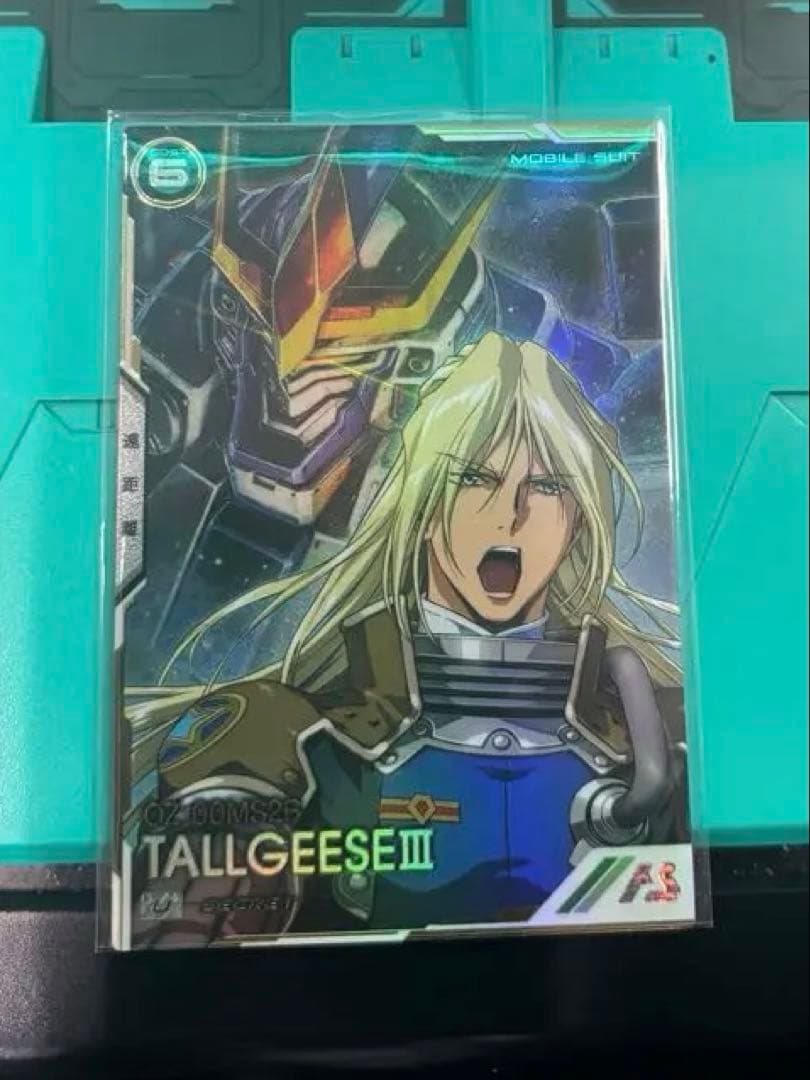 即日発送ローダー付！アーセナルベース FQブースター トールギスⅢ シークレット