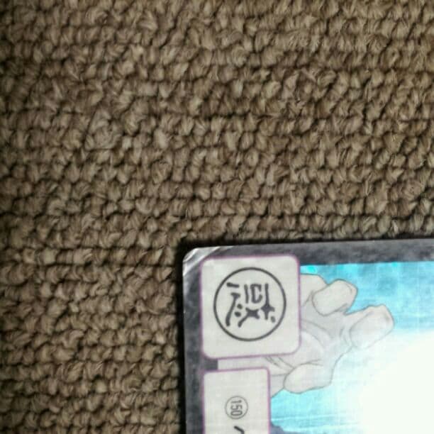 自己紹介必読いいね！値下げゆう