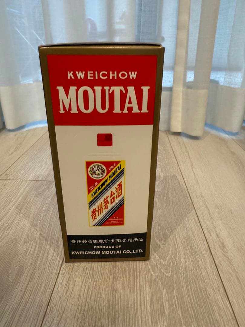 Kweichow Moutai 500ml 53%アルコール