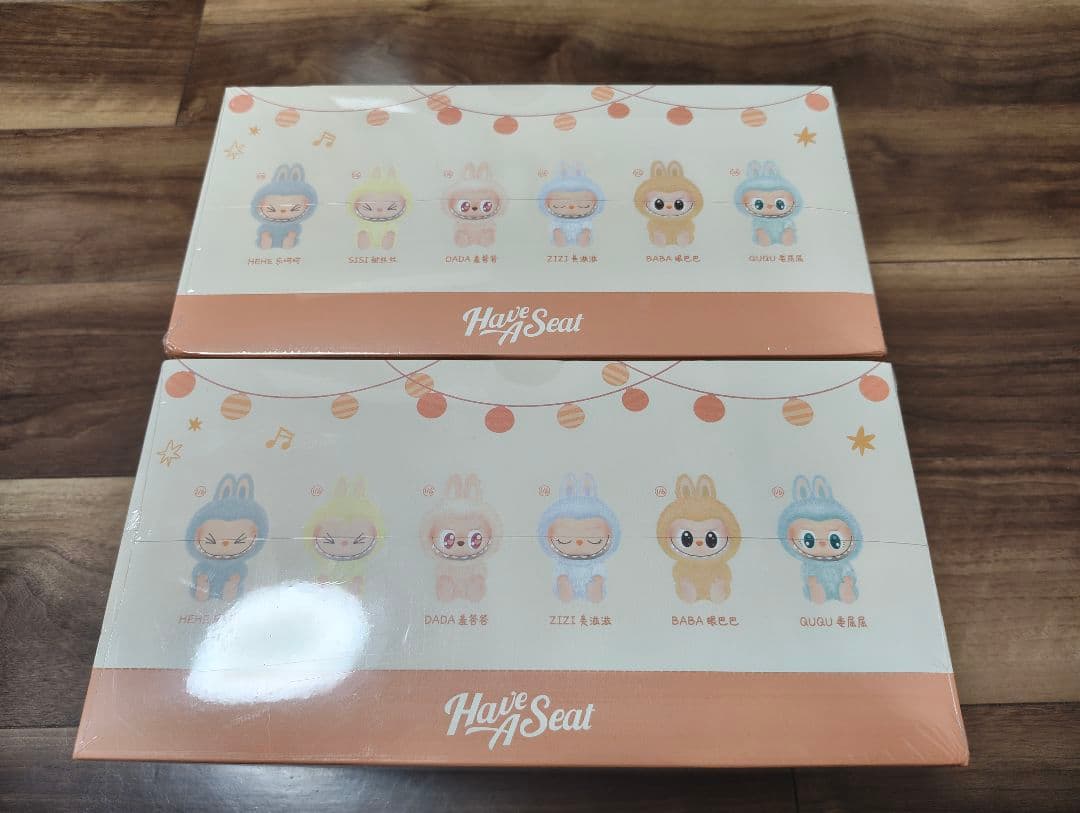 THE MONSTERS Have A Seat ぬいぐるみ 2アソート