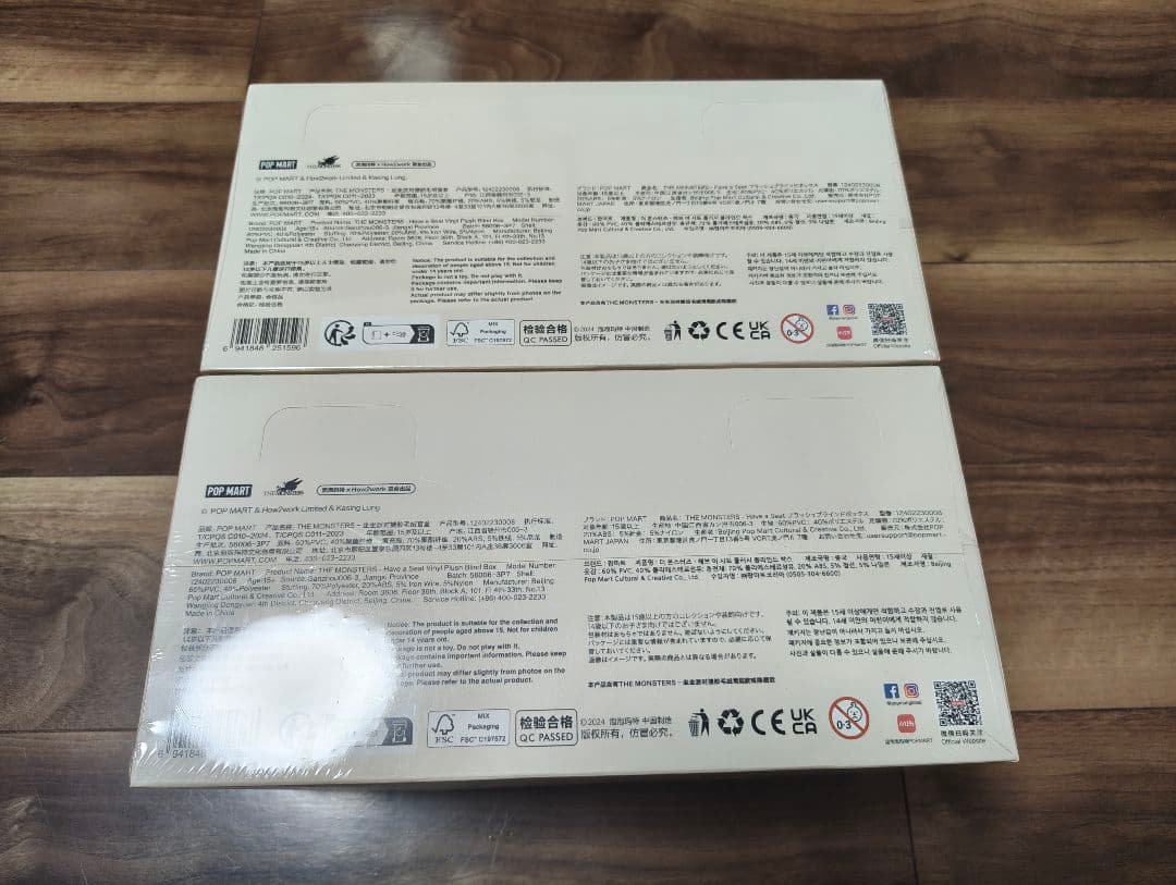 THE MONSTERS Have A Seat ぬいぐるみ 2アソート