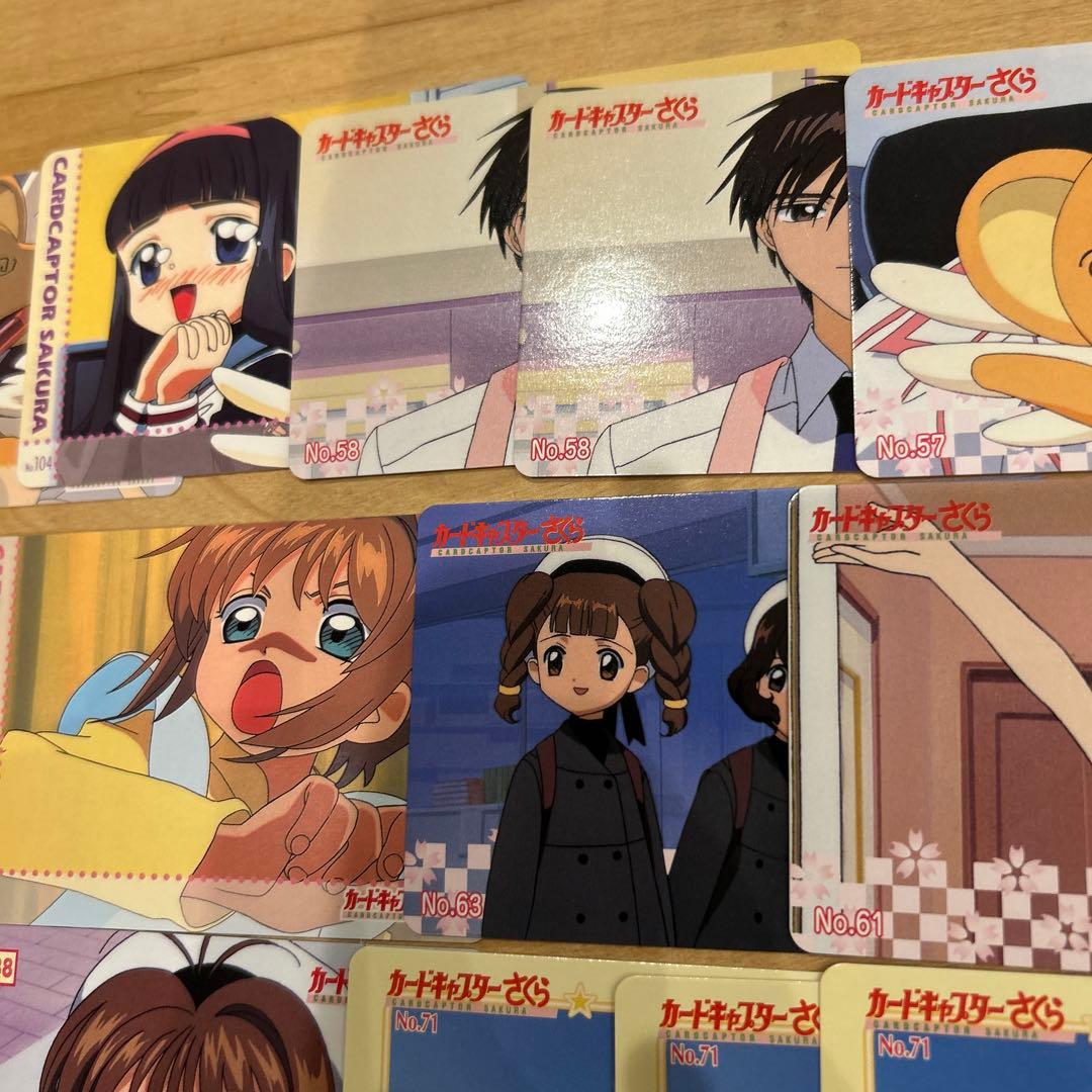 カードキャプターさくら　カードダス　アマダ　カード　CLAMP