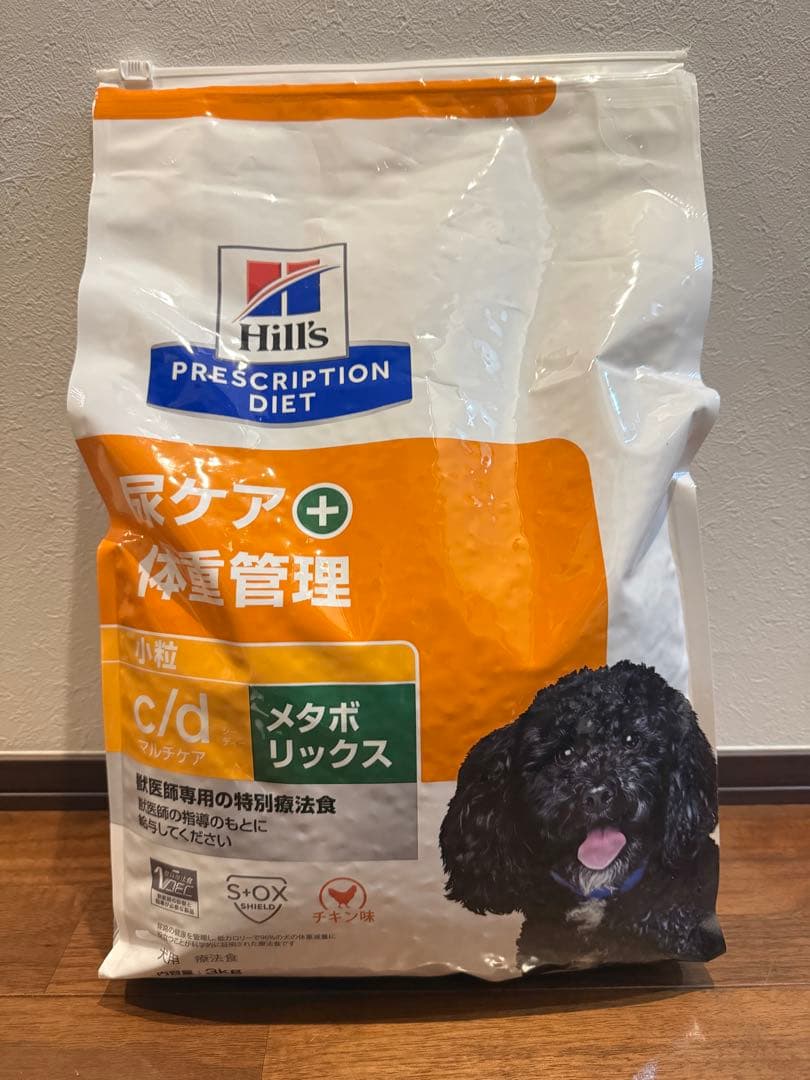 Hill's c/d メタボリックス 3kg ドックフード
