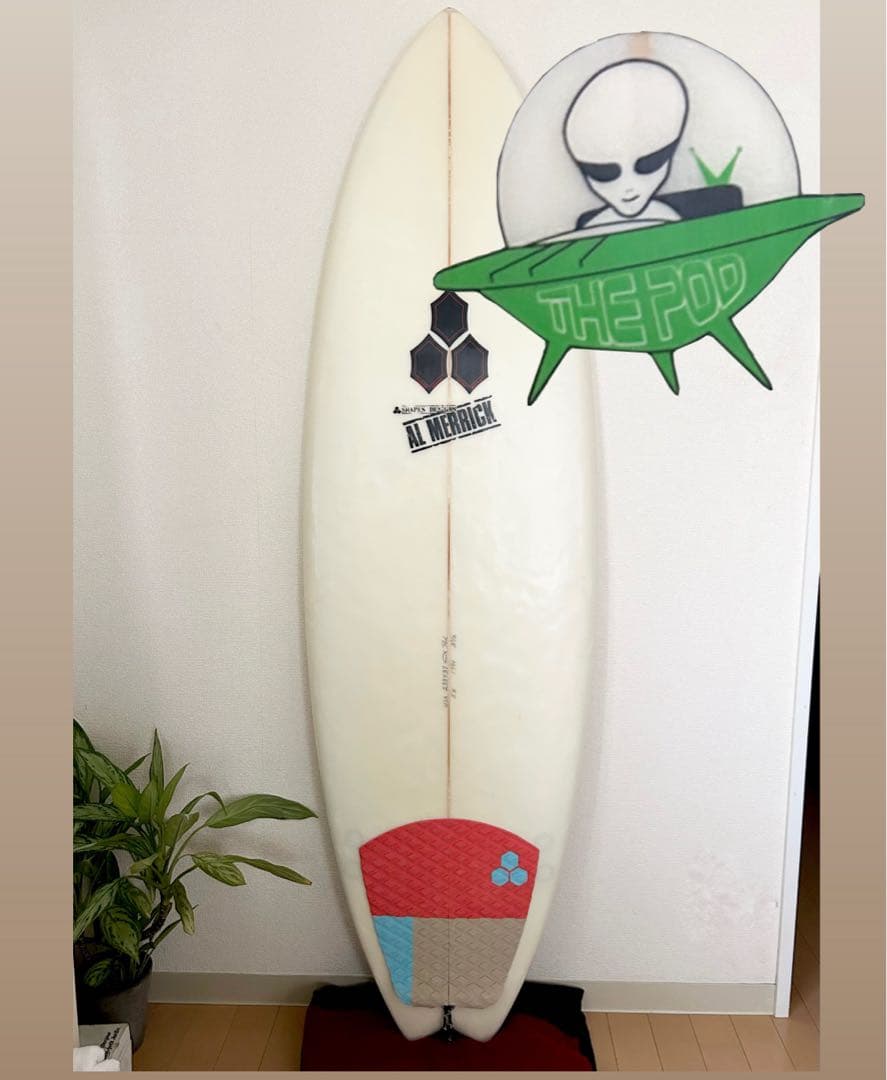 アルメリックTHEPod 5'6 スワローテイル