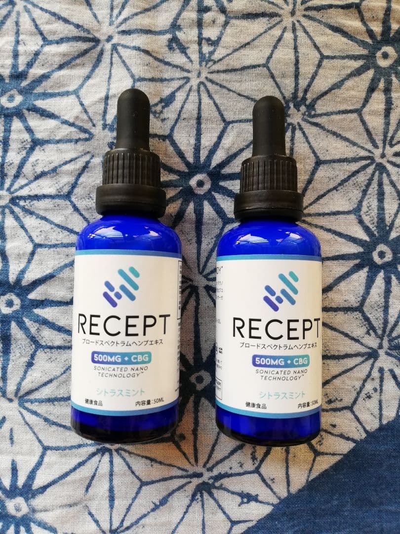 RECEPT ２本セット CBDオイル CBGオイル