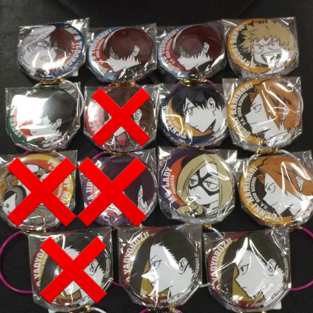 僕のヒーローアカデミア プライズ缶バッジ ヒロアカ プライズ缶バッジ