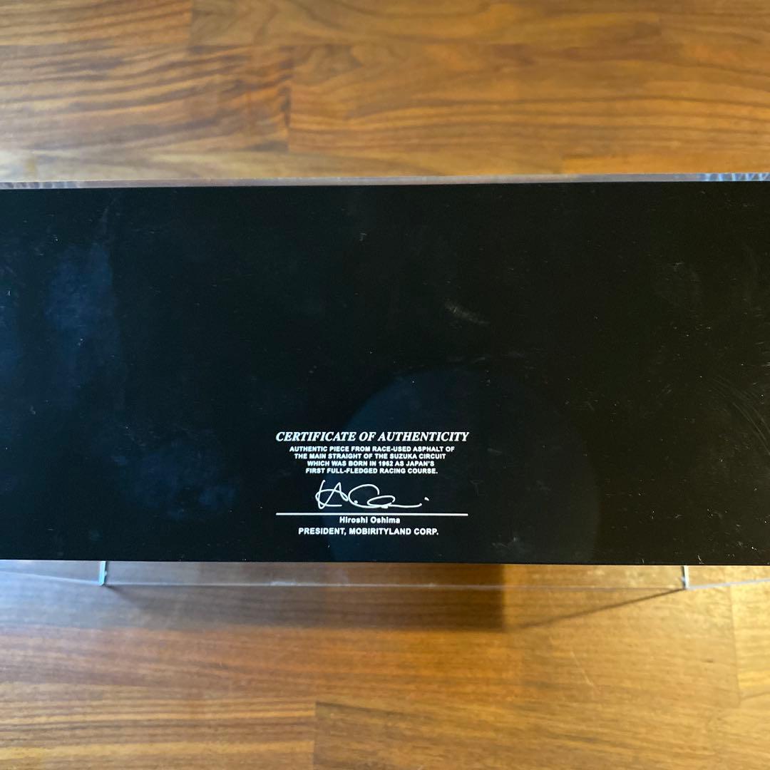 鈴鹿サーキット メインストレート アスファルト ／ 1987年 F1