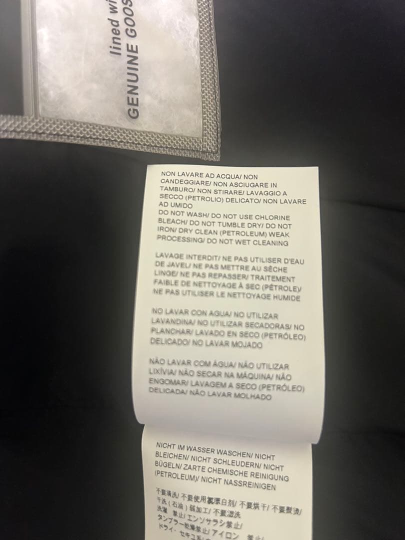 tanatomo33 定価14.9万　美品TATRAS タトラス