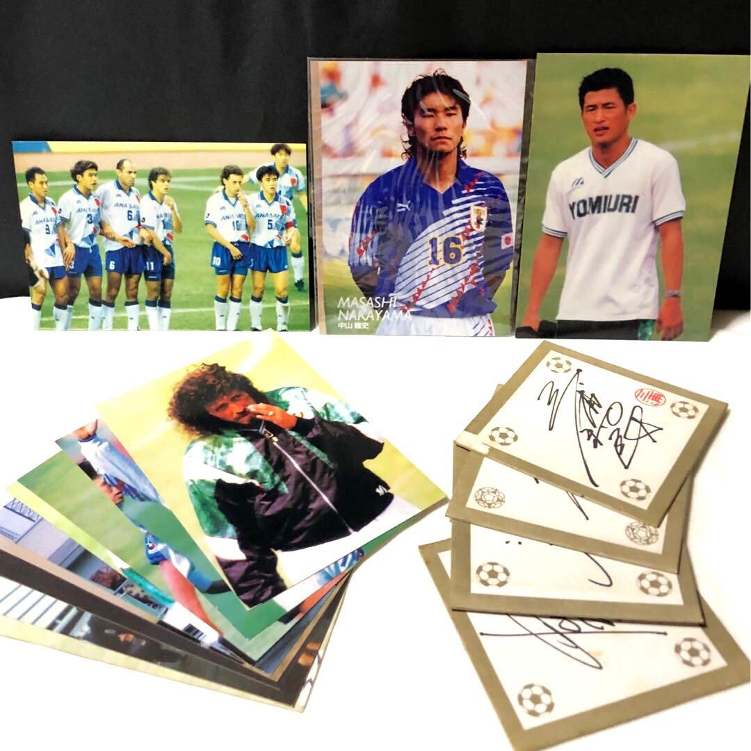 駄菓子屋 Jリーグ　生写真　ブロマイド　 ミニ サイン色紙　セット　希少