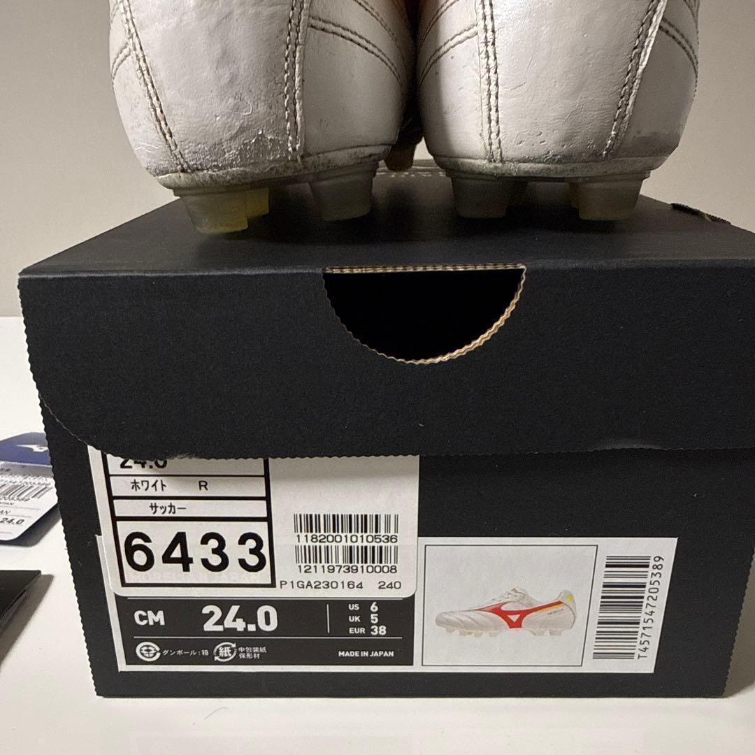 Mizuno モレリア2 ジャパン 24センチ 限定カラー
