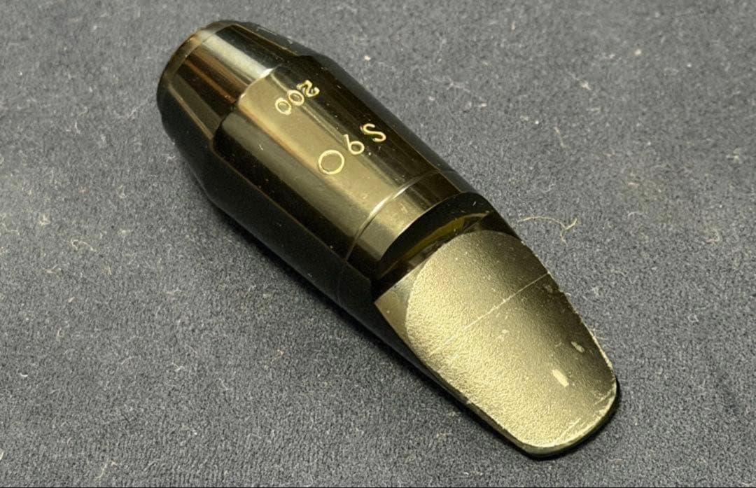 セルマーソプラノ用マウスピースS90 200大森先生選定品③